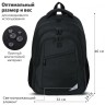 Рюкзак Brauberg Urban 2 отделения, Freedom, черный, 46х32х19 см, 270756
