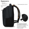 Рюкзак Brauberg Urban 2 отделения, Freedom, черный, 46х32х19 см, 270756