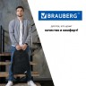 Рюкзак Brauberg Urban 2 отделения, Freedom, черный, 46х32х19 см, 270756