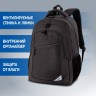 Рюкзак Brauberg Urban 2 отделения, Freedom, черный, 46х32х19 см, 270756