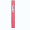 Бумага гофрированная Brauberg Fiore 140 г/м2 ярко-розовая (951) 50х250 см 112584