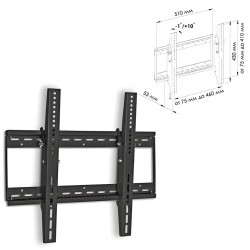 Кронштейн-крепление для ТВ настенный Trone LPS31-50, VESA75-400/400, 26-42", 1 ст., до 75 кг, 450495