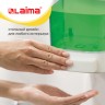 Дозатор для жидкого мыла Laima, наливной, 1 л, белый, ABS-пластик, 601794