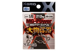 Вертлюг Morigen XB-208, р. 3/0, цв. S, до 360 кг 3 шт
