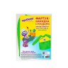 Фартук для труда Юнландия 50х65 см 229186