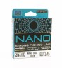 Леска Balsax Nano Blue Box 100м 0,45 (22,5кг)