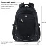 Рюкзак Brauberg 3 отделения, черный, 46х31х18 см, 270758
