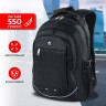 Рюкзак Brauberg 3 отделения, черный, 46х31х18 см, 270758