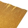Бумага гофр. Brauberg Fiore 140 г/м2 античное золото (917) 50х250 см 112603 цена за 2 шт