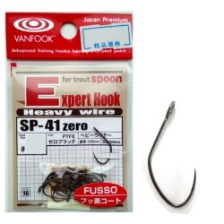 Крючок Vanfook SP-31 №7 Zero Black (16 шт)