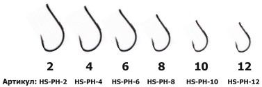 Крючок Pint hook с немного удлиненным цевьем, прямым жалом, которое немного повернуто внутрь и в сторону, цвет BC (10шт) Helios