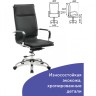 Кресло офисное Brabix Cube EX-523 экокожа, черное 531946