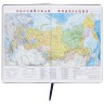 Ежедневник недатированный А5 Brauberg Select 160 листов 111664