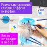 Карандаши акварельные художественные Brauberg Art Premiere 12 цветов 4 мм в пенале 181533