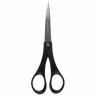 Ножницы Brauberg SRS-100 180 мм 230931