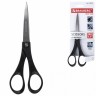 Ножницы Brauberg SRS-100 180 мм 230931