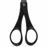 Ножницы Brauberg SRS-100 180 мм 230931