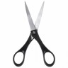 Ножницы Brauberg SRS-100 180 мм 230931