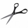 Ножницы Brauberg SRS-100 180 мм 230931