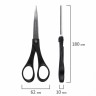 Ножницы Brauberg SRS-100 180 мм 230931