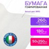 Бумага гофрированная Brauberg Fiore 180 г/м2 белая (600) 50х250 см 112615