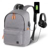 Рюкзак Brauberg URBAN универсальный, USB-порт, "Energy", серый, 44х31х14 см, 270806
