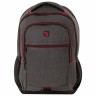 Рюкзак для ноутбука 15" Brauberg Boston 22 л 228867