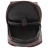 Рюкзак для ноутбука 15" Brauberg Boston 22 л 228867