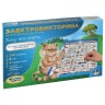 Игра настольная Десятое Королевство Электровикторина Хочу все знать 3673