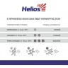 Мужское термобелье Helios Thermo-Merino комплект темно-серый