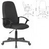 Кресло офисное Brabix Element EX-289 ткань, черное 532092