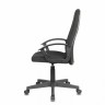 Кресло офисное Brabix Element EX-289 ткань, черное 532092