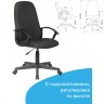 Кресло офисное Brabix Element EX-289 ткань, черное 532092
