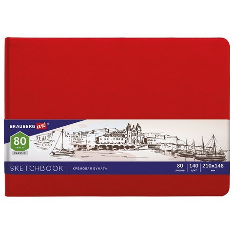 Скетчбук А5 Brauberg Art Classic 80 листов, 140 г/м2, слоновая кость 113197