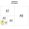 Блокнот А5 Brauberg Vista Bloom 80 листов, клетка 112071