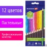 Карандаши пастельные художественные Brauberg Art Classic 12 цветов 4 мм 181535