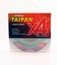 Леска плетеная Siweida Taipan Classic PE Braid X4 135м 0,23мм (13,60кг) светло-зеленая