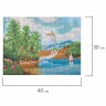 Алмазная мозаика 30х40 см Остров Сокровищ Солнце южного моря без подрамника 662567
