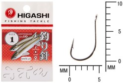 Крючок Higashi Umitanago ringed №1 White UV (10 шт)