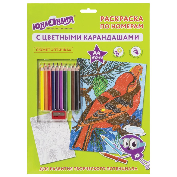 Картина по номерам А4 Юнландия Птичка 661607