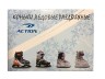 Коньки ледовые раздвижные PW-091