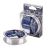 Леска Akkoi Mask Frozen 0,071мм 50м прозрачная MFR50/0.071
