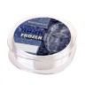 Леска Akkoi Mask Frozen 0,071мм 50м прозрачная MFR50/0.071