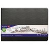 Скетчбук А5 Brauberg Art Classic 80 листов, 140 г/м2, слоновая кость 113198