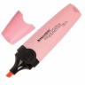Набор текстовыделителей Brauberg Delta Pastel линия 1-5 мм 4 цвета 151735