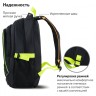 Рюкзак Brauberg 3 отделения, черный, салатовые детали, 46х31х18 см, 270761