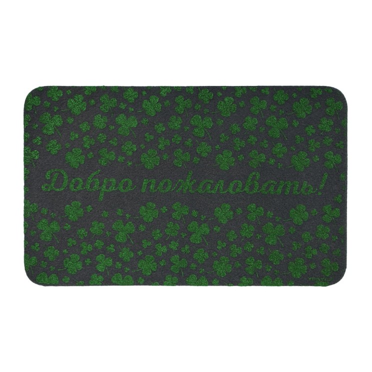 Коврик придверный Vortex Клевер 50х80 см без подложки 24256