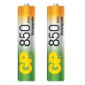 Батарейки аккумуляторные GP (AAA) Ni-Mh 850 mAh 2 шт 85AAAHC2DECRC2 (454111)