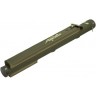 Тубус для спиннинга Aquatic с карманом 132 см ТК-110-1