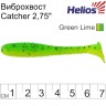 Виброхвост Helios Catcher Green Lime